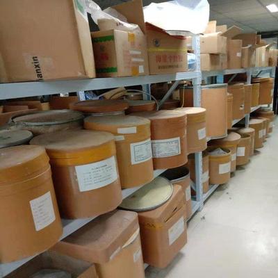 福旺嘉生物 優(yōu)質(zhì)面制品防腐劑與食品添加劑，批發(fā)價(jià)格優(yōu)惠支持拿樣