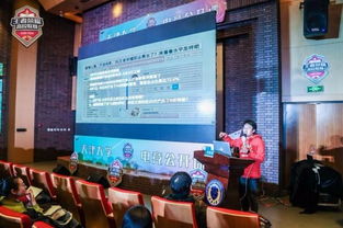 從“手殘黨”到校賽冠軍隊 一場學院派電競狂想曲
